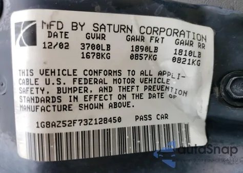 2003 Saturn Ion Level 2 from USA, damaged, VIN 1G8AZ52F73Z128450